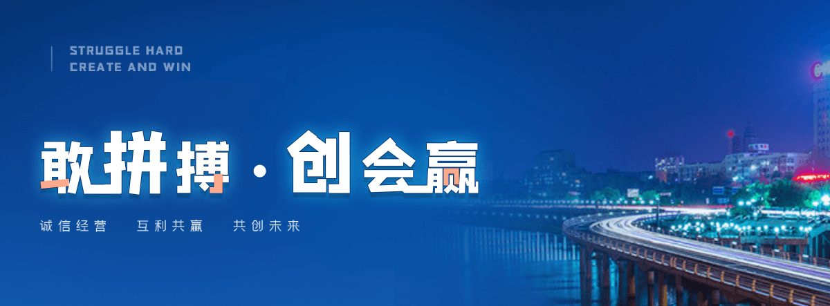 永新机闸一体渠道闸门